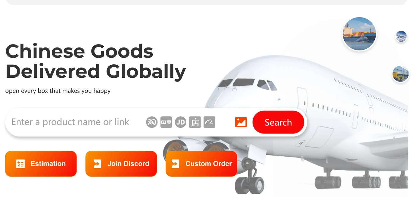The search field on Okeyhaul's own front page, with its product name or link prompt