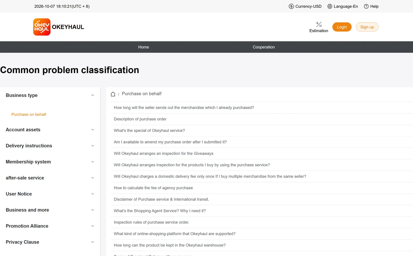 The index of Okeyhaul's help centre, showing its article categories